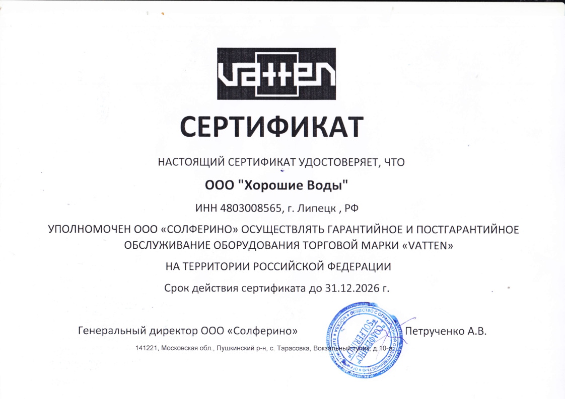 file 001